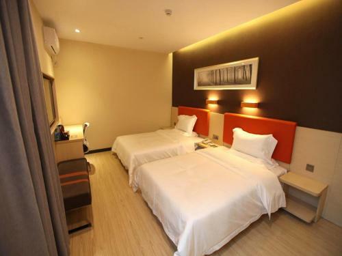 Hotel 7days Premium Harbin Xuefu Road Branch