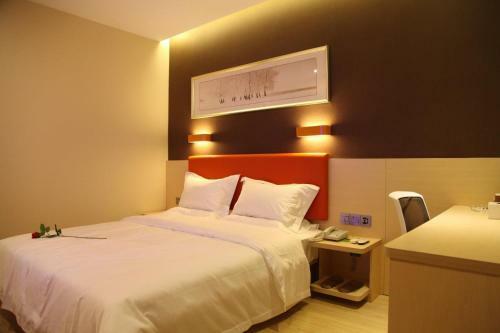 Hotel 7days Premium Harbin Xuefu Road Branch