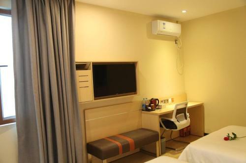 Hotel 7days Premium Harbin Xuefu Road Branch