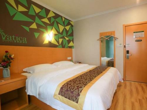 Vatica Hefei Lujiang Road Hotel