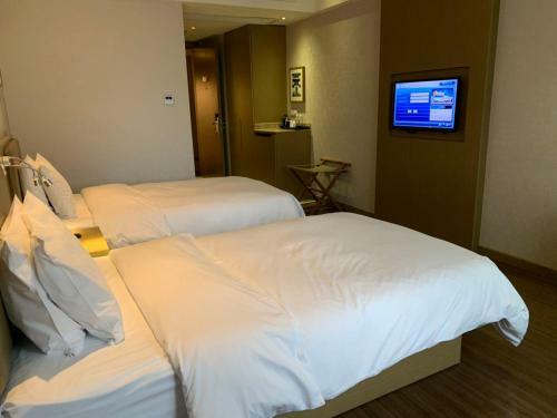 Hotel Yitel (Hefei Changjiang Middle Road)