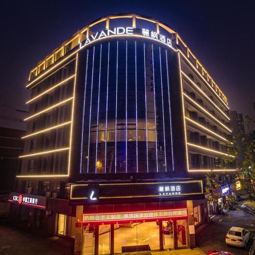 Lavande Hotel (Hefei Railway Station Branch)