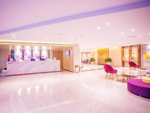 Lavande Hotel (Hefei Railway Station Branch)