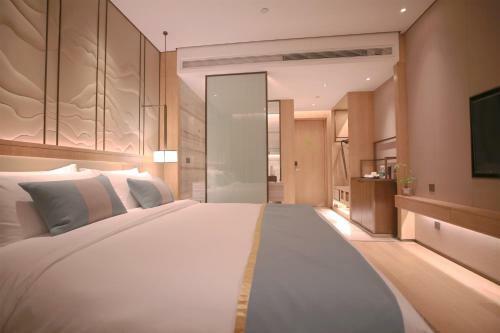 Hotel Ramada By Wyndham Hengyang Zhengxiang