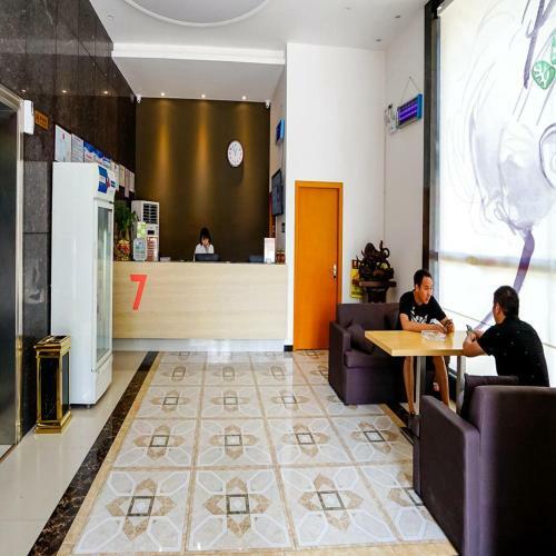 Hotel 7days Premium Hengyang Wanda Plaza Branch