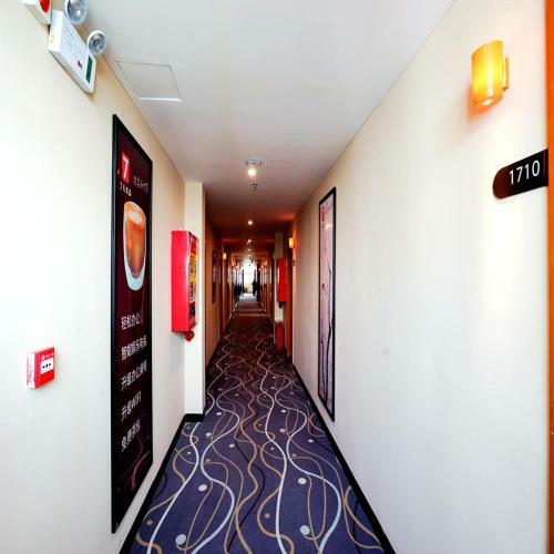 Hotel 7days Premium Hengyang Wanda Plaza Branch