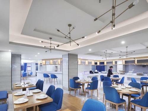 Kyriad Marvelous Hotel Yiyang Ziyang