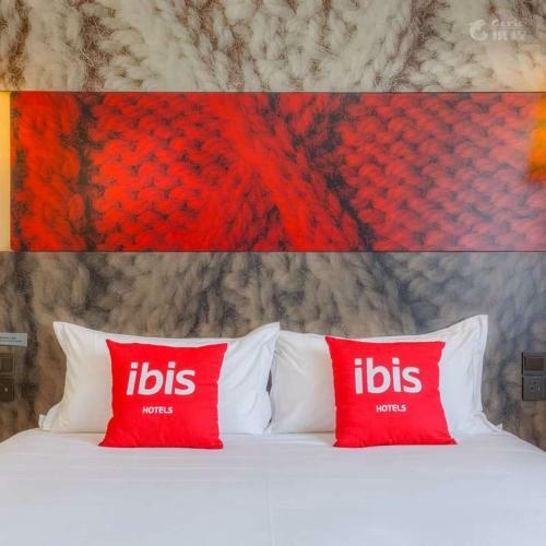 Ibis Jilin Beishan Park Hotel