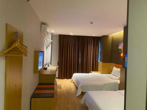 Hotel 7days Premium Haiyan Nuclear City