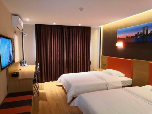 Hotel 7days Premium Haiyan Nuclear City