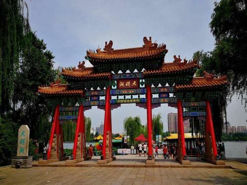 Hotel 7days Premium Jinan West Railway Station Branch