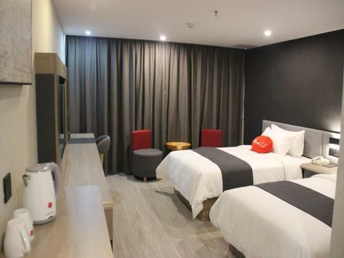 Thank Inn Plus Hotel Shandong Qufu Kongfu
