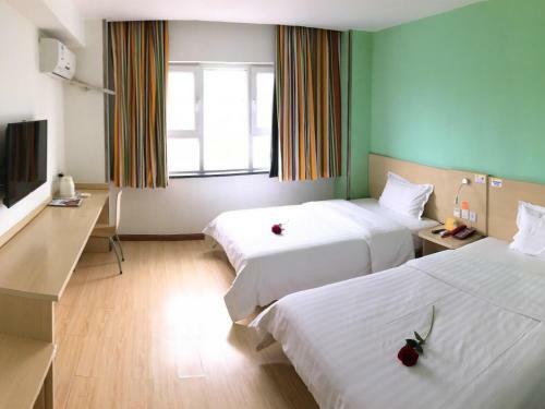 Hotel 7days Inn Korla Passenger Station