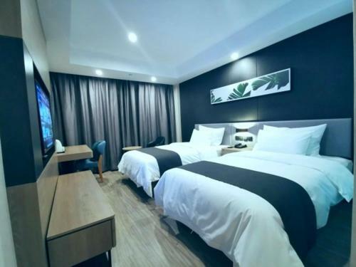 Thank Inn Plus Hotel Jining Qufu Confucius Museum
