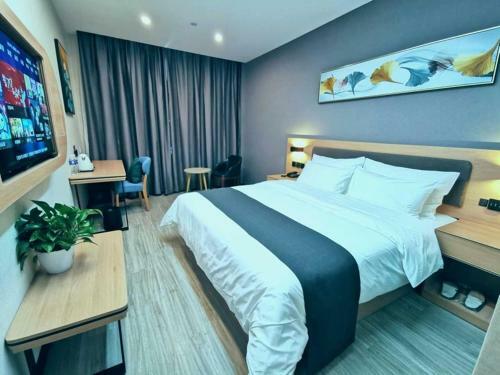Thank Inn Plus Hotel Jining Qufu Confucius Museum