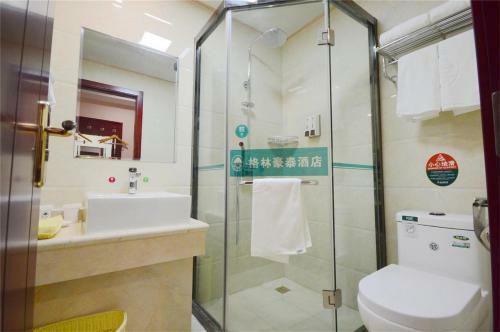 Greentree Allicance Kunming Chuanjin Road Hotel