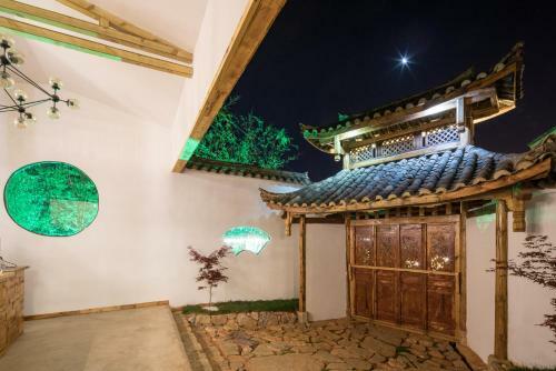 Hotel Moxi Ziyin Guesthouse