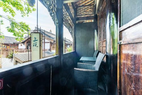 Floral Hotel � Pingle Courtyard Chengdu