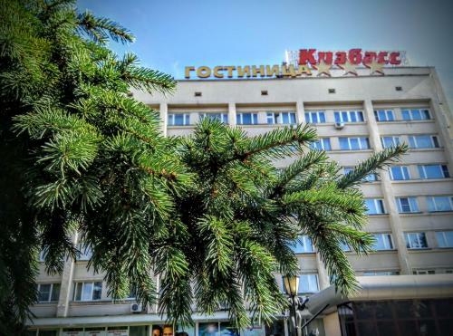 Hotel Kuzbass