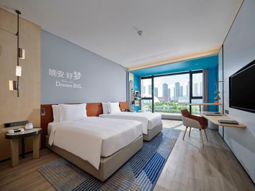 Even Hotel Nanjing Yangtze River, An Ihg Hotel