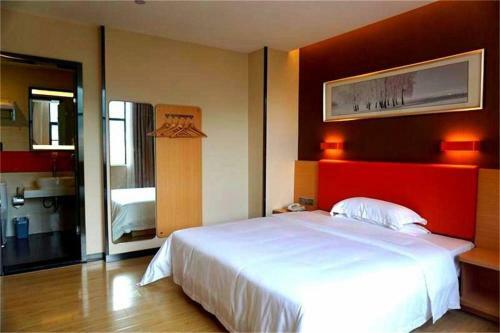 Hotel 7days Premium Nanchong Silk Road Branch