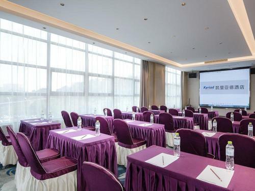 Kyriad Hotel Nanning Shishan Park