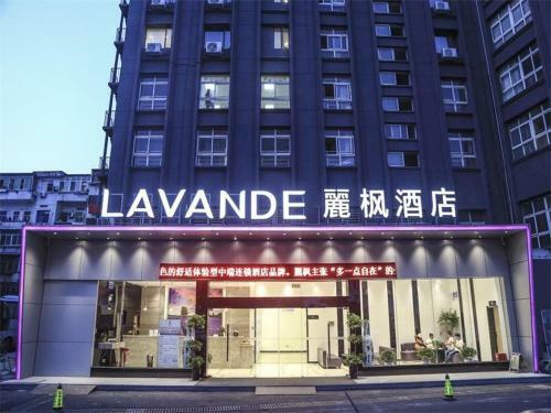 Lavande Hotel Nanchang Bayi Square Branch