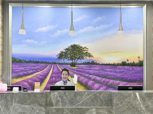 Lavande Hotel Qingyuan Flying Lake