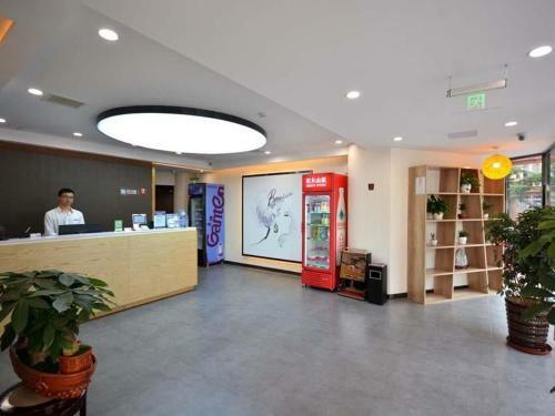 Hotel 7days Premium Qingdao Technology Street Branch