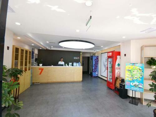 Hotel 7days Premium Qingdao Technology Street Branch