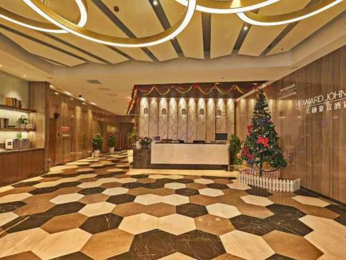 Hotel Howard Johnson Wyndham Life Changrong