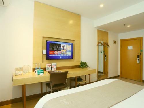Greentree Inn Qiqihar University Wanda Square Express Hotel