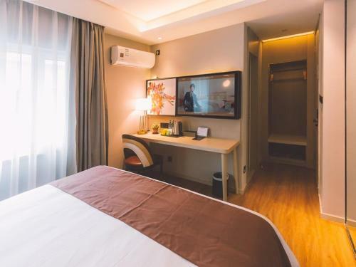 Gya Shanghai Jiangpu Hotel