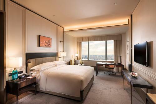 Hotel Conrad Shenyang