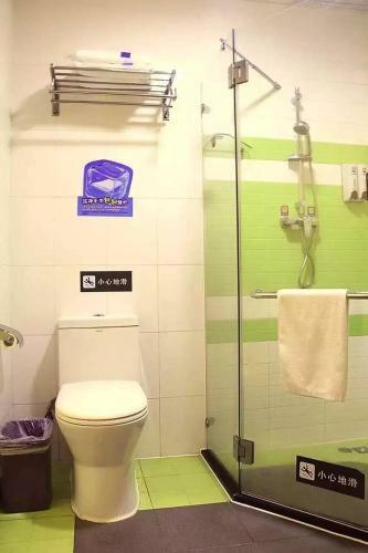Hotel 7days Inn Shaoguan Coach Station Branch
