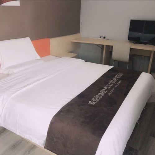 Hotel 7days Inn Shenyang North Station Branch