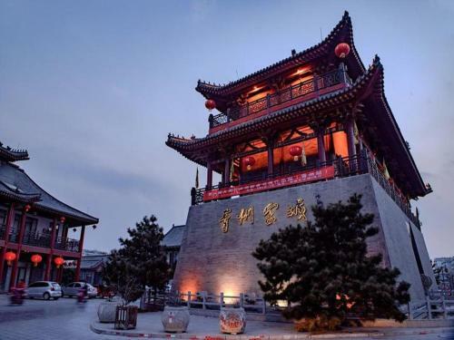 Hotel 7days Inn Qingzhou Pingzhangfu Store