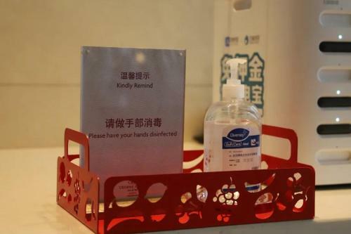 Crowne Plaza Wuzhen, An Ihg Hotel
