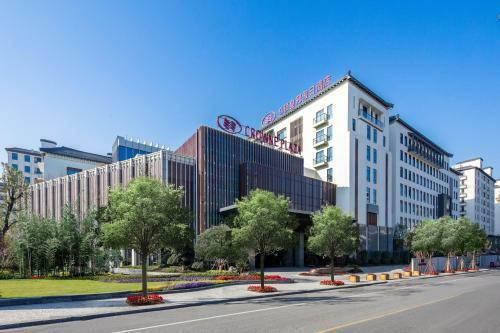 Crowne Plaza Wuzhen, An Ihg Hotel