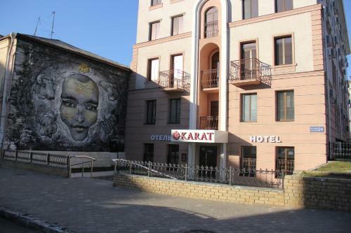 Hotel Bazilica