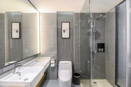 Holiday Inn Kunshan, An Ihg Hotel