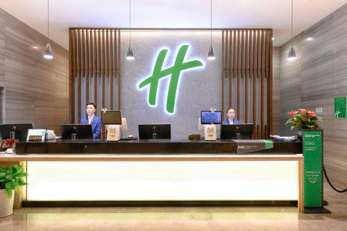 Holiday Inn Kunshan, An Ihg Hotel