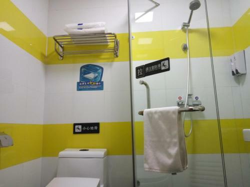 Hotel 7days Inn Yulin Guangji Building