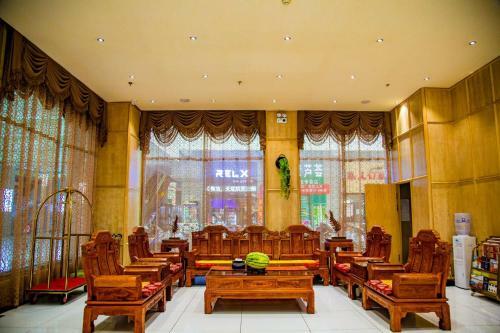 Chaosheng Zhiyou Hotel