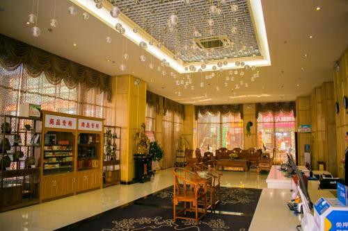 Chaosheng Zhiyou Hotel