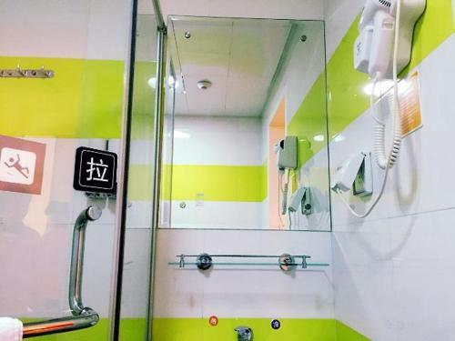 Hotel 7days Inn Zunyi Railway Station