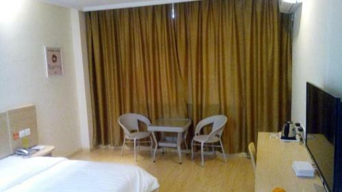 Hotel 7days Inn Huaian Vehicle Administration