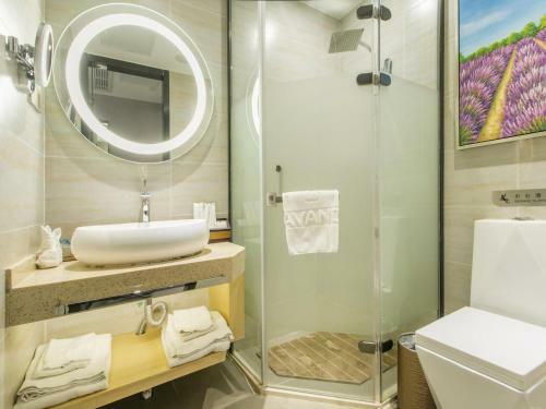 Lavande Hotel Suzhou Shilu Changxu