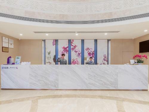 Lavande Hotel Changsha Xingsha Center
