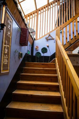 Hostal Yunshuiyao Guyao Guesthouse
